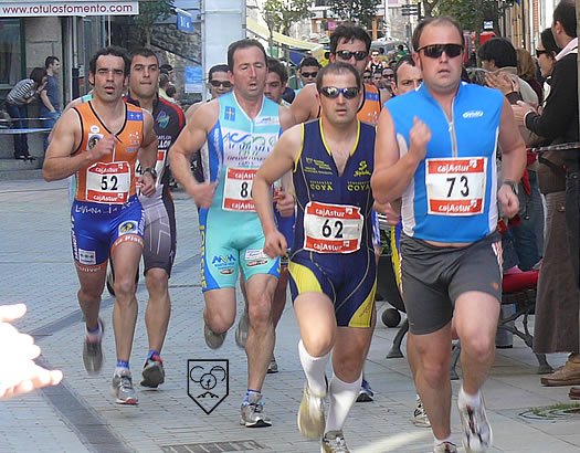 duatlon_cangasdeonis_2008_94.jpg