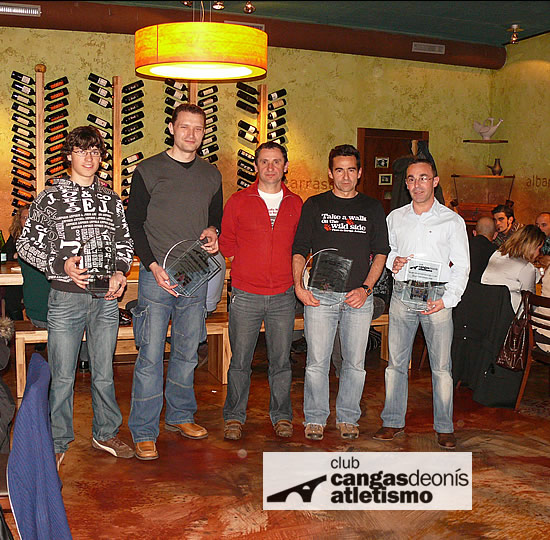 Premiados en la cena anual del Club 2009